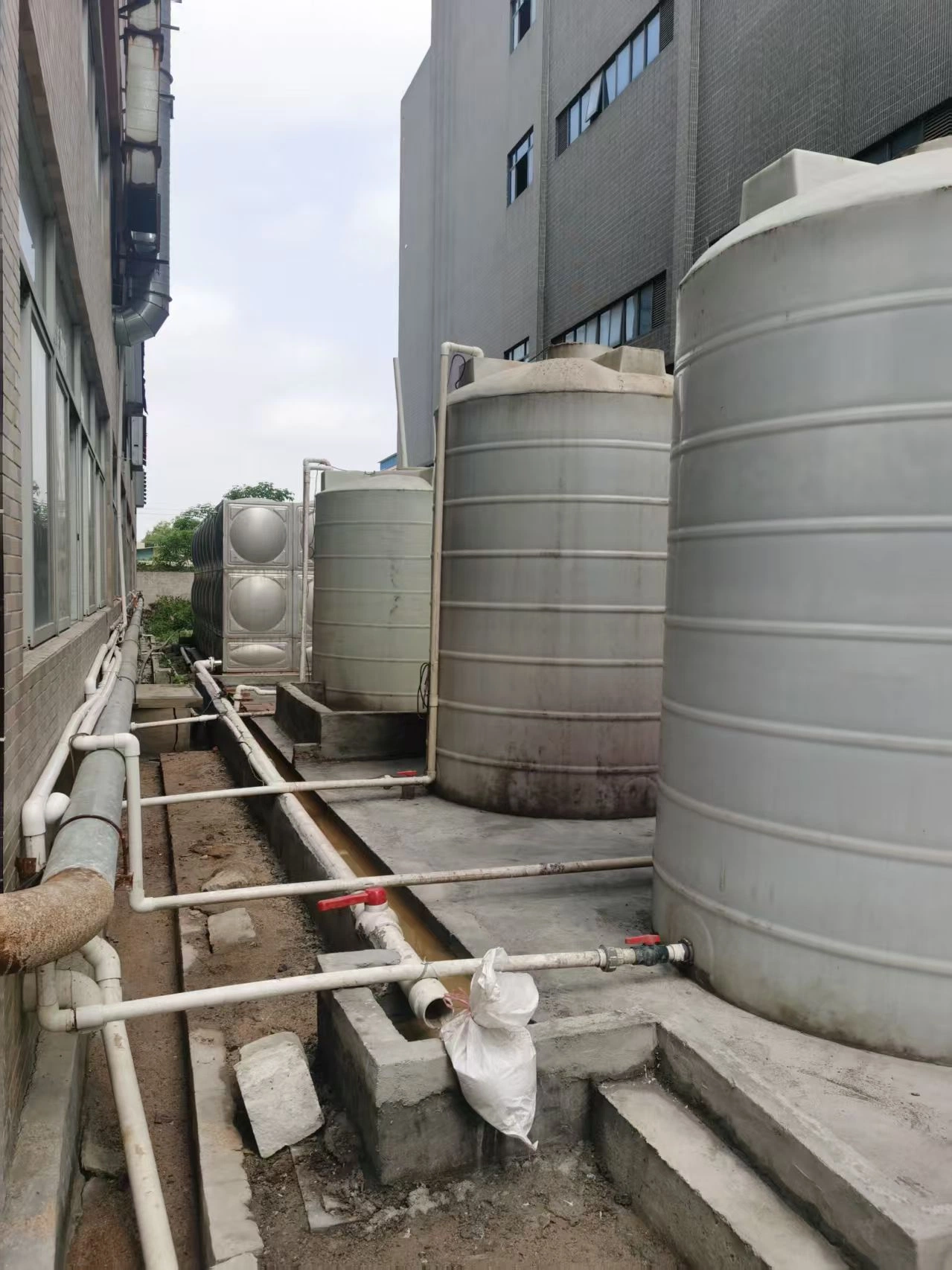 Water treatment facility